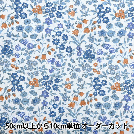 [From quantity 5] Fabric "Liberty Corduroy Lilivet 3632218L133-J22C" Liberty Japan