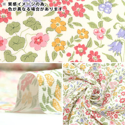 [From quantity 5] Fabric "Liberty Corduroy Lilivet 3632218L133-J22C" Liberty Japan