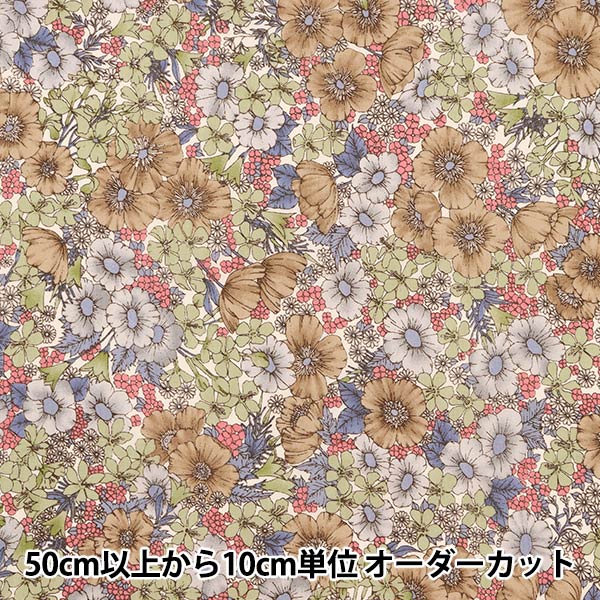 [From quantity 5] Fabric "Liberty Liberty Print Tana lawn Gloria Flowers DC10480-ZE" Liberty Japan