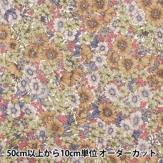 [From quantity 5] Fabric "Liberty Liberty Print Tana lawn Gloria Flowers DC10480-ZE" Liberty Japan