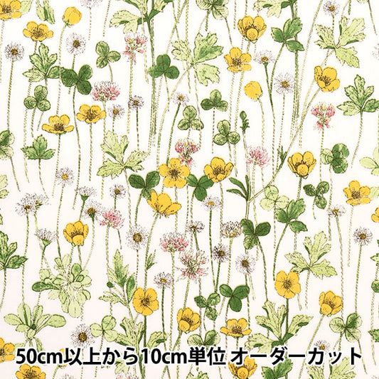 × [From quantity 5] Fabric "Liberty Liberty Print Tana lawn Josephins Garden 3633181-AE" Liberty Japan