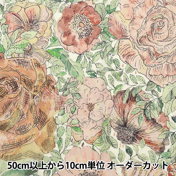 [From quantity 5] Fabric "LibertyTana lawn Rose Zandy 3635180-J22A" 【Yuzawayaoriginal】
