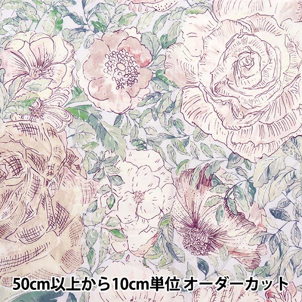[From quantity 5] Fabric "LibertyTana lawn Rose Zandy 3635180-J22B" 【Yuzawayaoriginal】