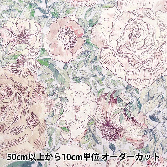 [From quantity 5] Fabric "LibertyTana lawn Rose Zandy 3635180-J22B" 【Yuzawayaoriginal】