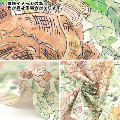 [From quantity 5] Fabric "LibertyTana lawn Rose Zandy 3635180-J22B" 【Yuzawayaoriginal】