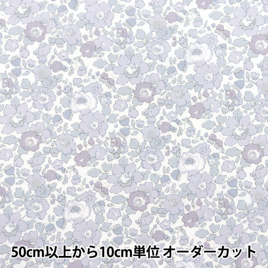 [数量从5开始] 织物 “自由织物” 塔纳草坪 Betsy 3332019-LE" Liberty Japan
