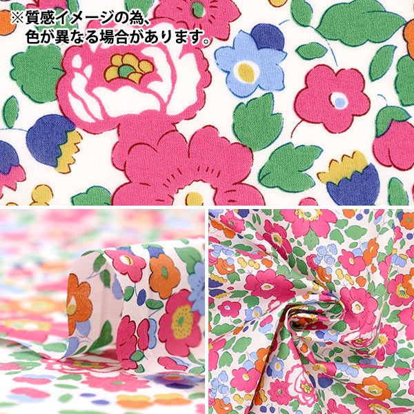 [数量从5开始] 织物 “自由织物” 塔纳草坪 Betsy 3332019-LE" Liberty Japan
