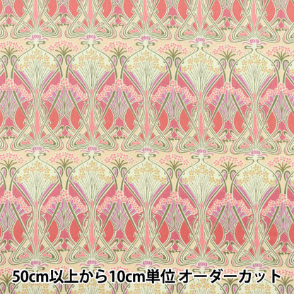 [数量从5开始] 织物 “自由织物” 塔纳草坪 铁3632001-y" Liberty Japan