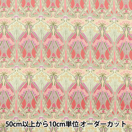 [数量从5开始] 织物 “自由织物” 塔纳草坪 铁3632001-y" Liberty Japan