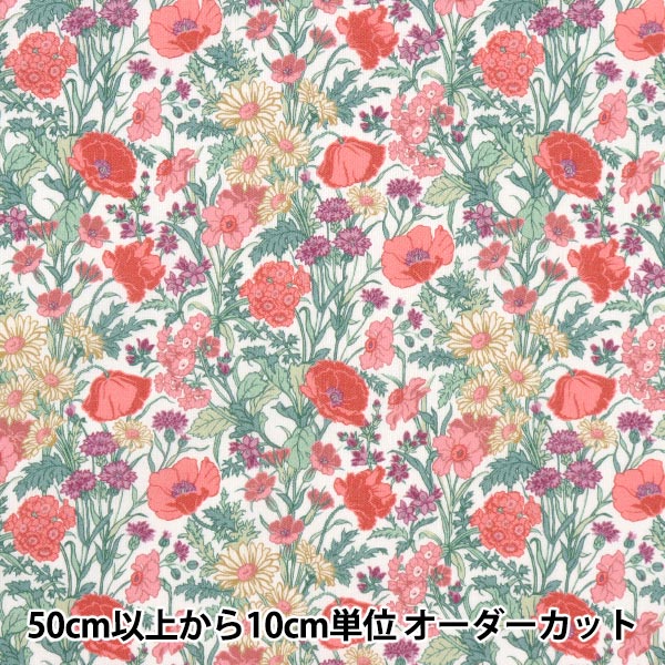 [From quantity 5] Fabric "Liberty Liberty Print Tana lawn Florence Mei 3632002-CE" Liberty Japan