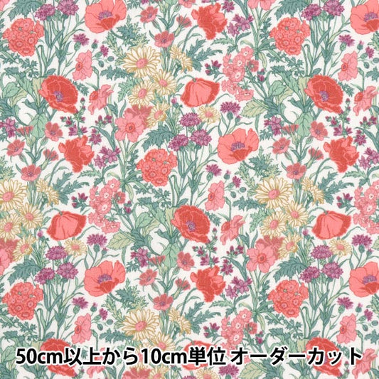 [From quantity 5] Fabric "Liberty Liberty Print Tana lawn Florence Mei 3632002-CE" Liberty Japan