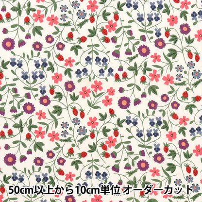[From quantity 5] Fabric "Liberty Liberty Print Tana lawn Little Mirabel 3632003-AE" Liberty Japan