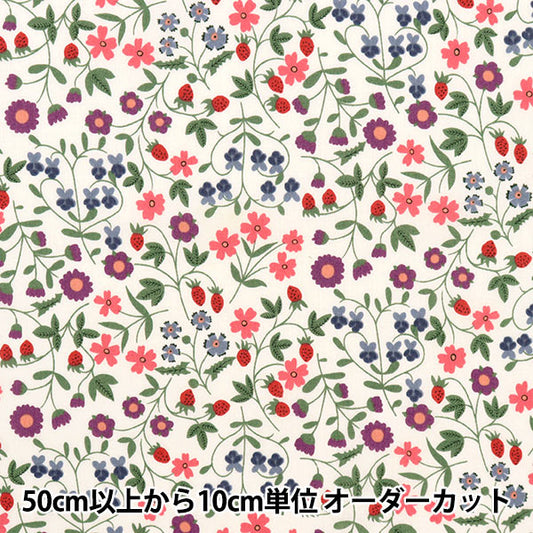 [From quantity 5] Fabric "Liberty Liberty Print Tana lawn Little Mirabel 3632003-AE" Liberty Japan