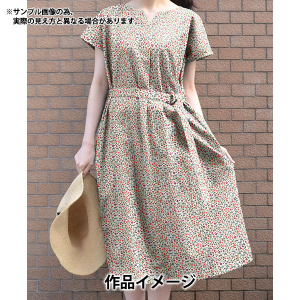 [From quantity 5] Fabric "Liberty Liberty Print Tana lawn Little Mirabel 3632003-AE" Liberty Japan