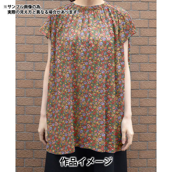 [From quantity 5] Fabric "Liberty Liberty Print Tana lawn Emaluys 3632010T-XE" Liberty Japan