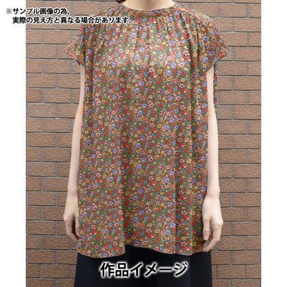 [From quantity 5] Fabric "Liberty Liberty Print Tana lawn Emaluys 3632010T-XE" Liberty Japan