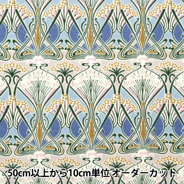 [From quantity 5] Fabric "Liberty Liberty Print 60/2 Tenjiku Ironus 3632001-AK" Liberty Japan