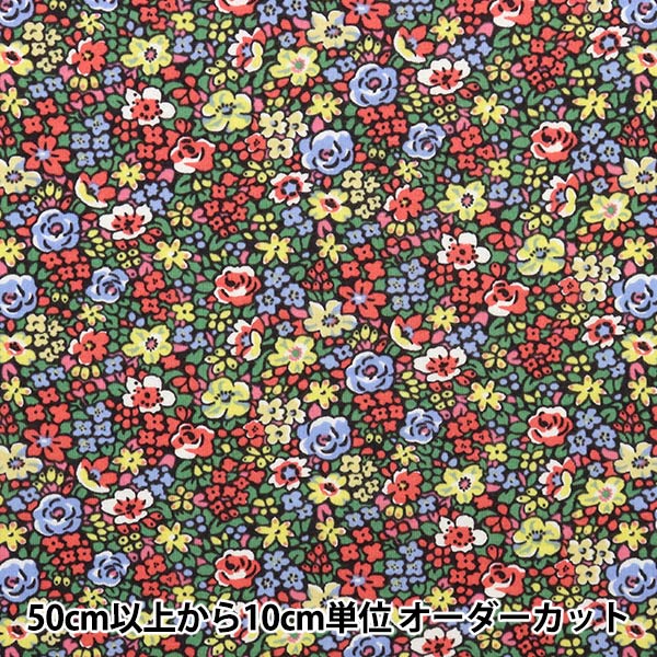 [来自数量5] 织物 "Liberty Liberty印刷60/2 Tenjiku Emaruze 3632010T-XK" Liberty Japan