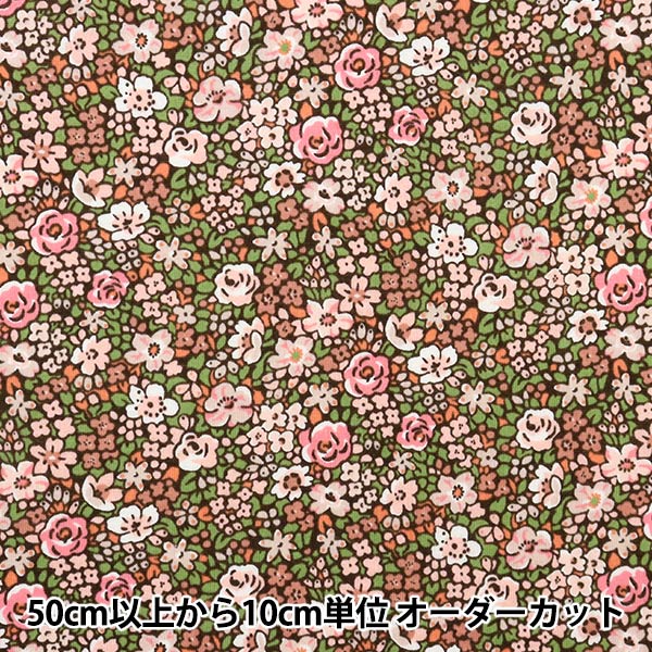 [来自数量5] 织物 "自由自由印刷60/2 tenjiku emaruze 3632010T-yk" Liberty Japan