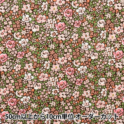 [来自数量5] 织物 "自由自由印刷60/2 tenjiku emaruze 3632010T-yk" Liberty Japan