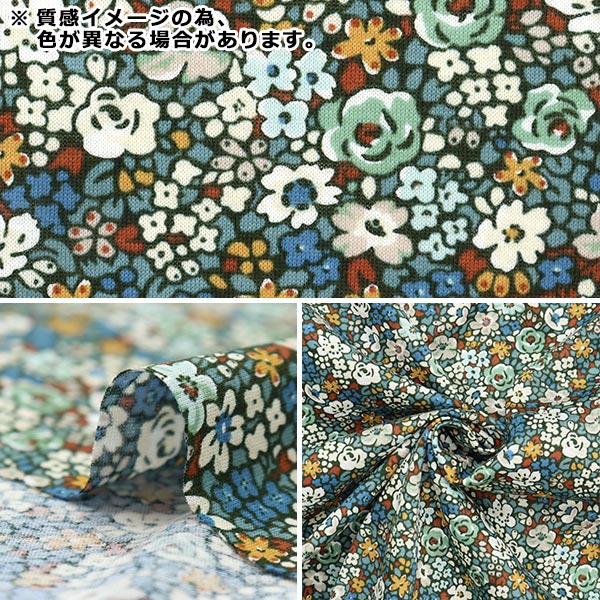 [来自数量5] 织物 "自由自由印刷60/2 tenjiku emaruze 3632010T-yk" Liberty Japan