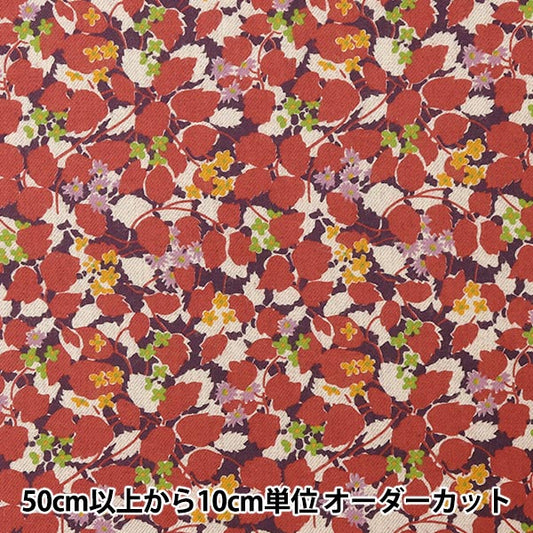 [From quantity 5] Fabric "Liberty Liberty Print Air Cottle Leila 783335773-J22B" Liberty Japan