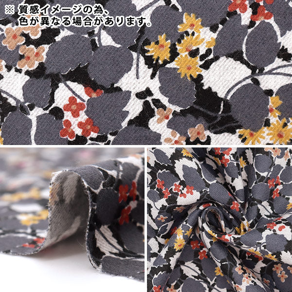 [From quantity 5] Fabric "Liberty Liberty Print Air Cottle Leila 783335773-J22B" Liberty Japan