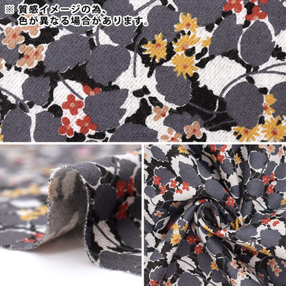 [From quantity 5] Fabric "Liberty Liberty Print Air Cottle Leila 783335773-J22B" Liberty Japan