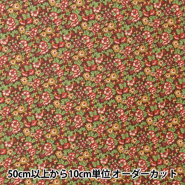 [From quantity 5] Fabric "Liberty Liberty Print Airicotto Abasan 793335826-J22B" Liberty Japan