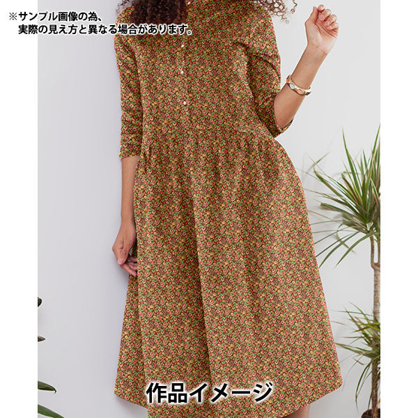 [From quantity 5] Fabric "Liberty Liberty Print Airicotto Abasan 793335826-J22B" Liberty Japan