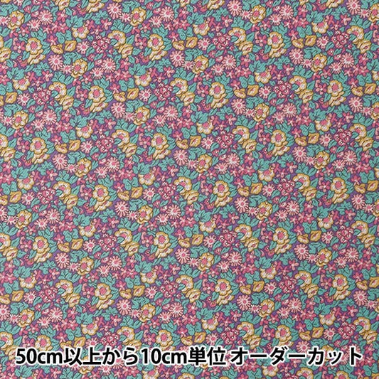 [From quantity 5] Fabric "Liberty Liberty Print Airicotto Abasan 793335826-J22D" Liberty Japan