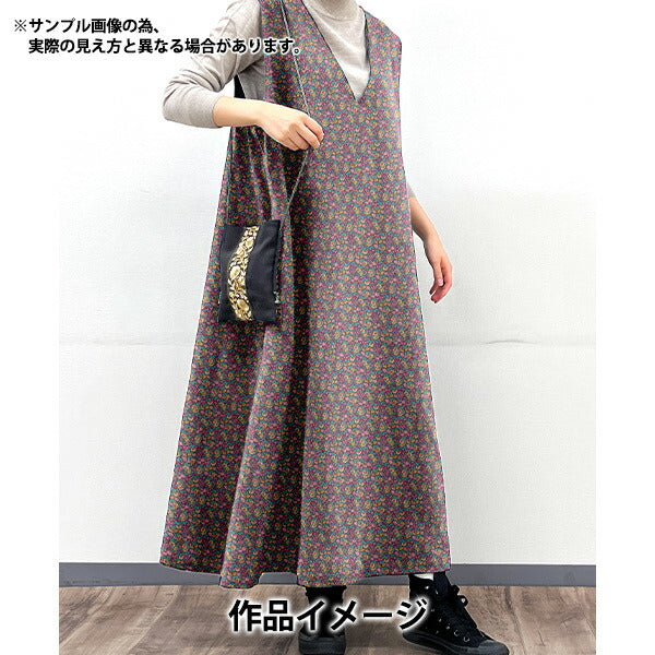 [From quantity 5] Fabric "Liberty Liberty Print Airicotto Abasan 793335826-J22D" Liberty Japan