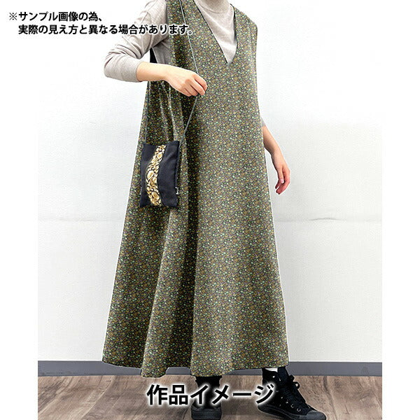 [From quantity 5] Fabric "Liberty Liberty Print Airicotto Abasan 793335826-J22E" Liberty Japan