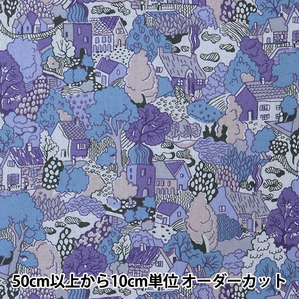 [From quantity 5] Fabric "Liberty Liberty Print Air Cotto Apple Door 813331110-J22C" Liberty Japan