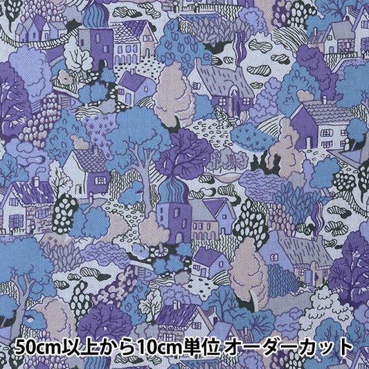 [From quantity 5] Fabric "Liberty Liberty Print Air Cotto Apple Door 813331110-J22C" Liberty Japan