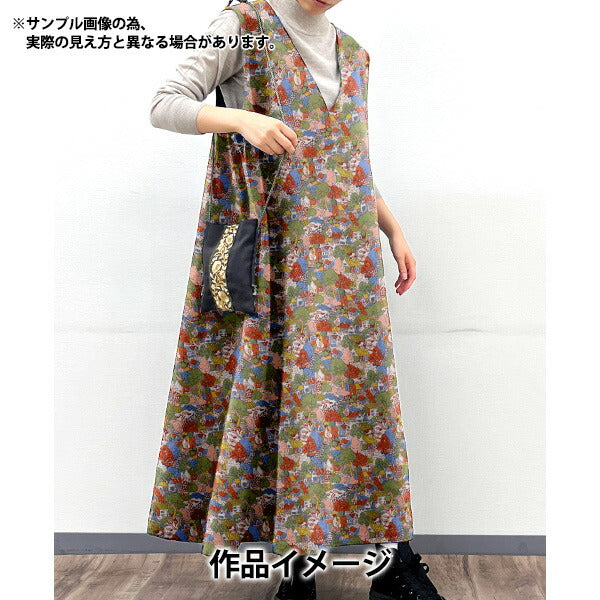 [From quantity 5] Fabric "Liberty Liberty Print Air Cotto Apple Door 813331110-J22D" Liberty Japan