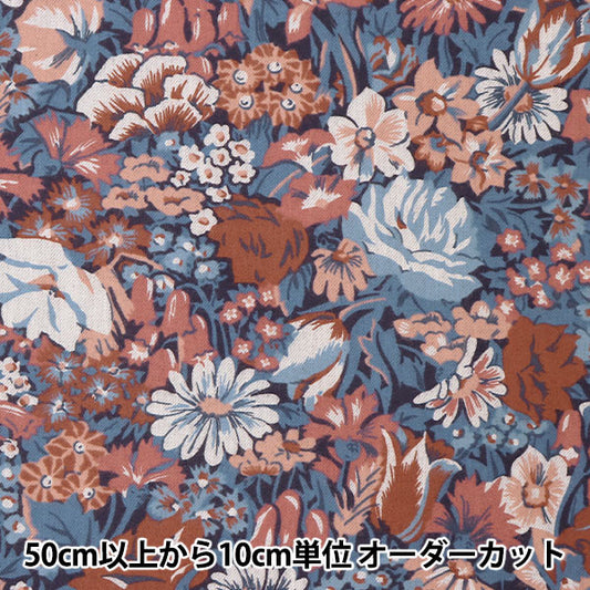 [From quantity 5] Fabric "Liberty Liberty Print Air Cott Ramona 823332103-J22E" Liberty Japan