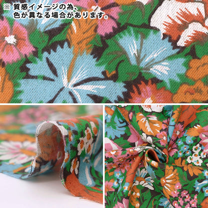 [From quantity 5] Fabric "Liberty Liberty Print Air Cott Ramona 823332103-J22E" Liberty Japan