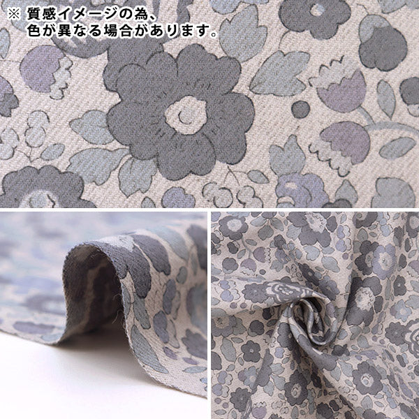 [From quantity 5] Fabric "Liberty Liberty Print Air Cot Betzi 3332019-J22Z" Liberty Japan