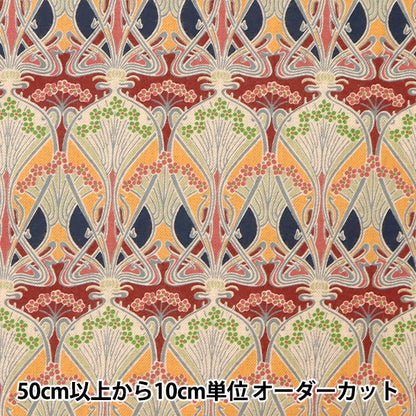 [From quantity 5] Fabric "Liberty Liberty Print Air Cott Ironus 3632001-J22B" Liberty Japan