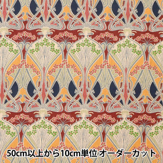 [From quantity 5] Fabric "Liberty Liberty Print Air Cott Ironus 3632001-J22B" Liberty Japan