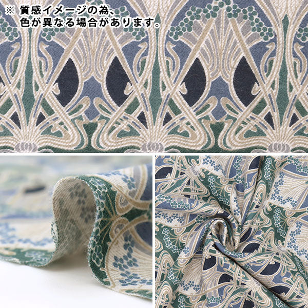 [From quantity 5] Fabric "Liberty Liberty Print Air Cott Ironus 3632001-J22B" Liberty Japan