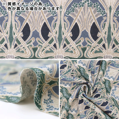 [From quantity 5] Fabric "Liberty Liberty Print Air Cott Ironus 3632001-J22B" Liberty Japan
