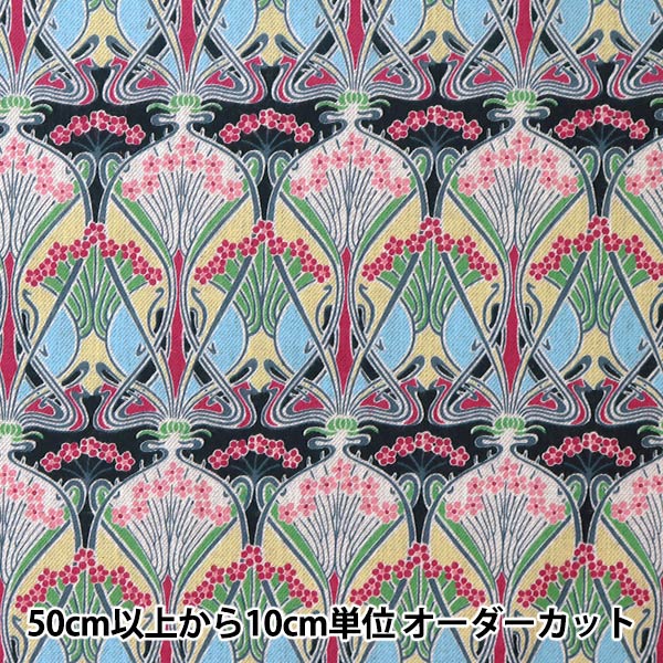 [From quantity 5] Fabric "Liberty Liberty Print Air Cottic Iron 3632001-J22C" Liberty Japan