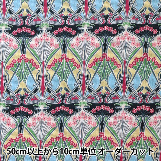 [From quantity 5] Fabric "Liberty Liberty Print Air Cottic Iron 3632001-J22C" Liberty Japan