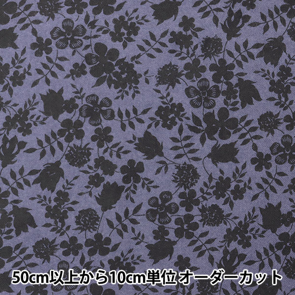 [From quantity 5] Fabric "Liberty Liberty Print Airicot Edenham 3637071-J22G" Liberty Japan