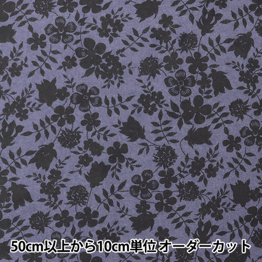 [From quantity 5] Fabric "Liberty Liberty Print Airicot Edenham 3637071-J22G" Liberty Japan