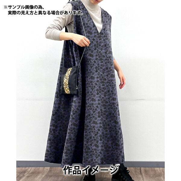 [From quantity 5] Fabric "Liberty Liberty Print Airicot Edenham 3637071-J22G" Liberty Japan