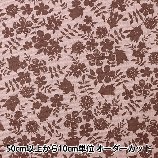 [From quantity 5] Fabric "Liberty Liberty Print Airicot Edenham 3637071-J22H" Liberty Japan