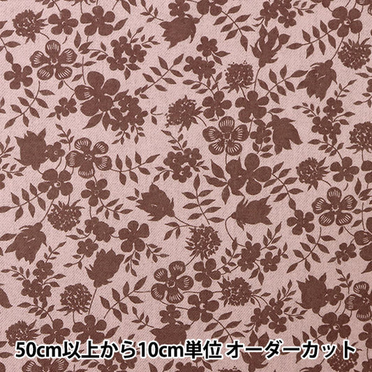 [From quantity 5] Fabric "Liberty Liberty Print Airicot Edenham 3637071-J22H" Liberty Japan